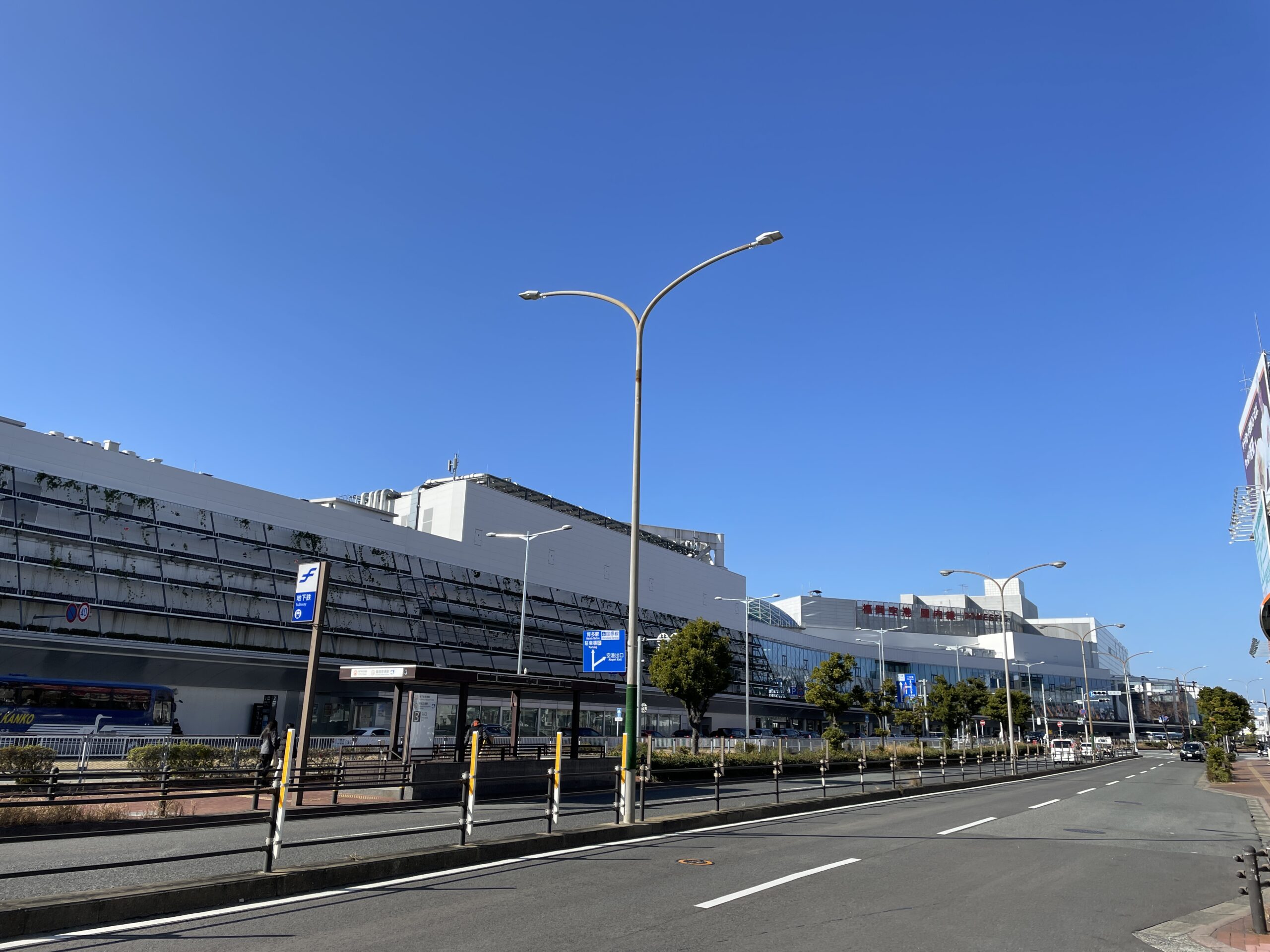 福岡空港 国内線旅客ターミナルビル