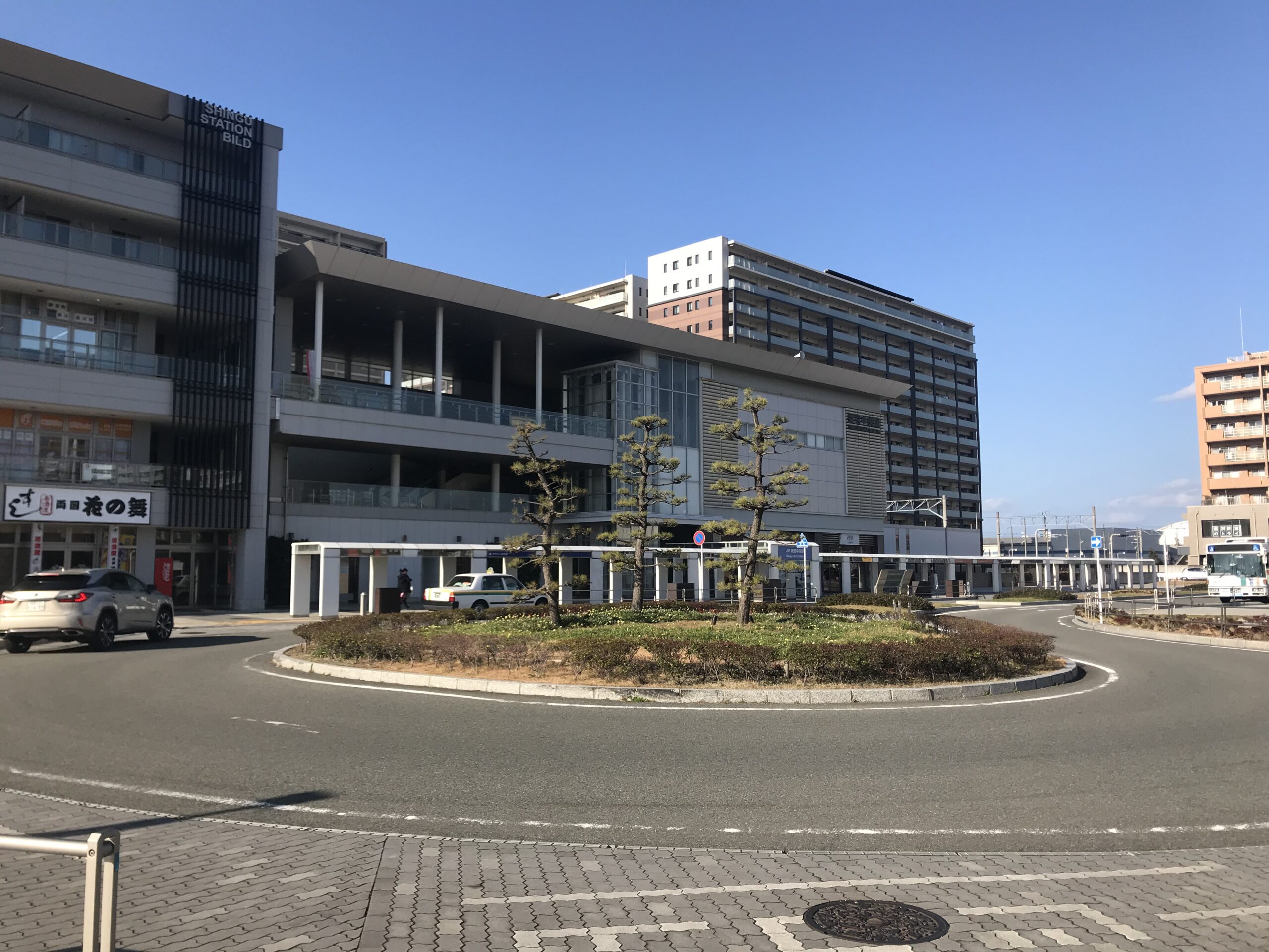 JR新宮中央駅の駅舎