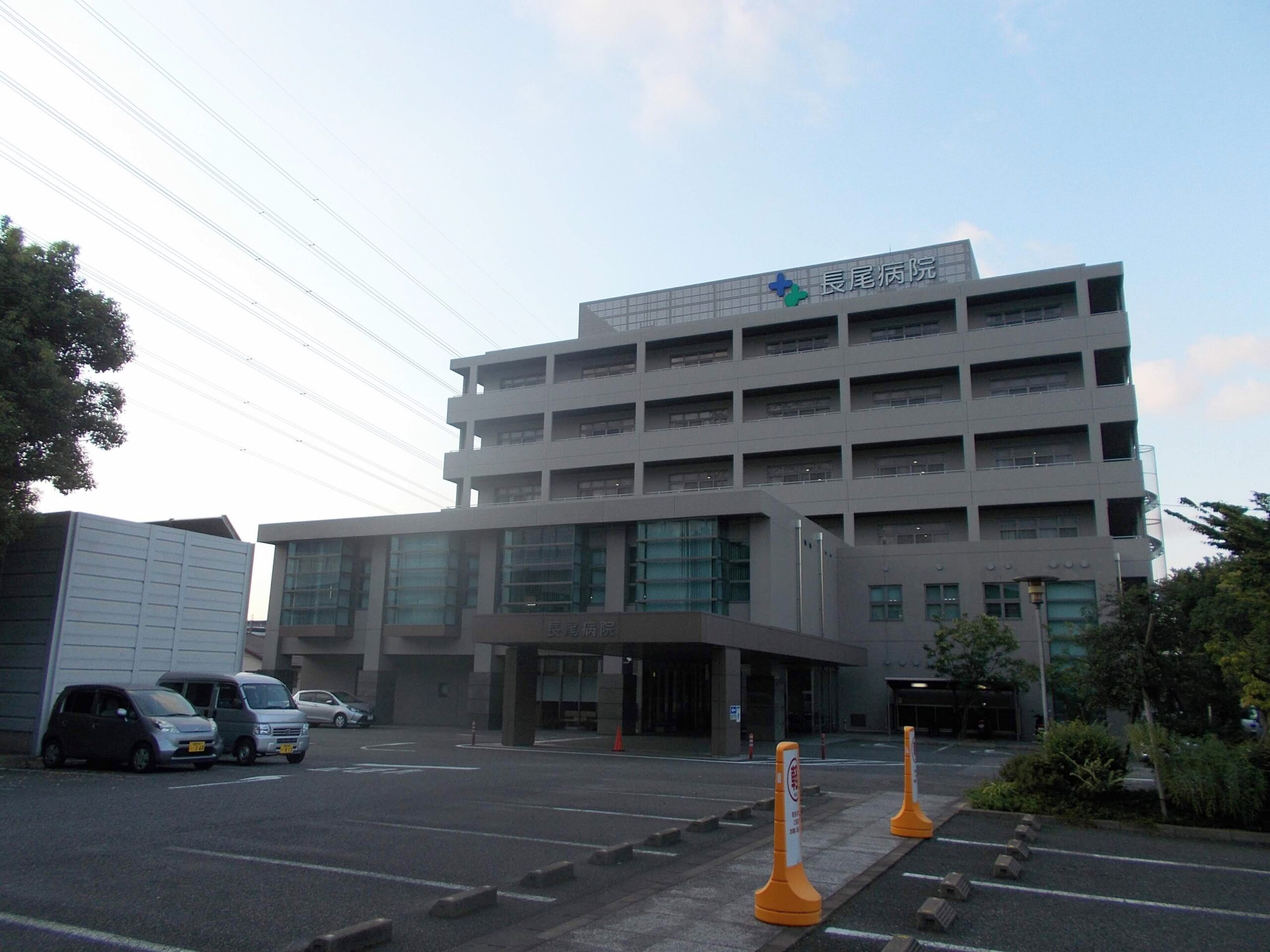 福岡市城南区にある長尾病院の外観